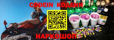 скорость mdpv Камышлов