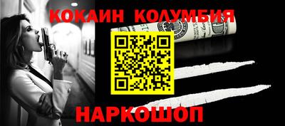 таблы Канаш