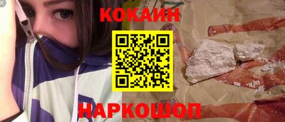 скорость mdpv Камышлов