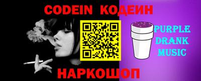MDMA Кандалакша