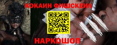 MDMA Кандалакша