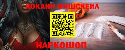 MDMA Кандалакша