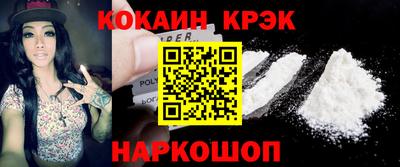 скорость mdpv Камышлов
