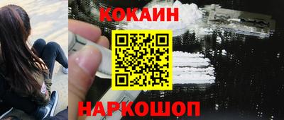 MDMA Кандалакша