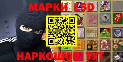 таблы Канаш