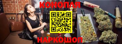MDMA Кандалакша