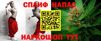 MDMA Кандалакша
