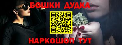 MDMA Кандалакша