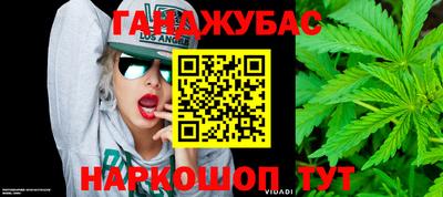 MDMA Кандалакша