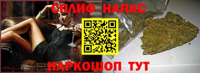 скорость mdpv Камышлов