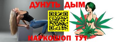 скорость mdpv Камышлов