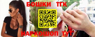 MDMA Кандалакша
