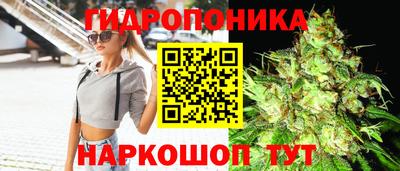 скорость mdpv Камышлов