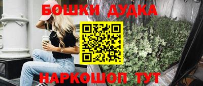 скорость mdpv Камышлов