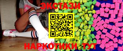 скорость mdpv Камышлов