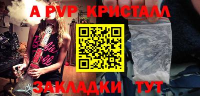 MDMA Кандалакша