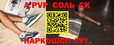 MDMA Кандалакша