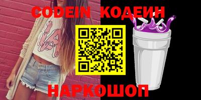 MDMA Кандалакша