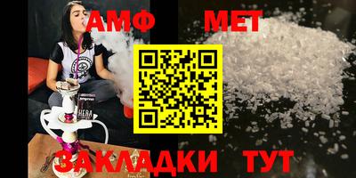 скорость mdpv Камышлов