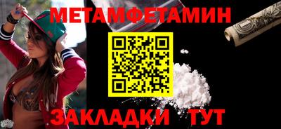 MDMA Кандалакша