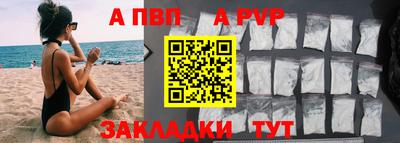 MDMA Кандалакша