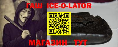 MDMA Кандалакша
