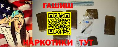 скорость mdpv Камышлов