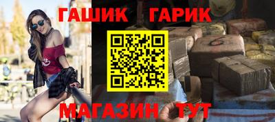 MDMA Кандалакша