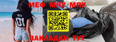MDMA Кандалакша