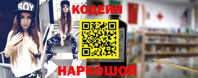 скорость mdpv Камышлов